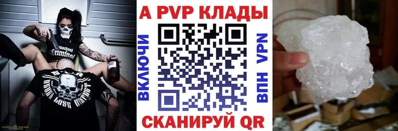 Наркотические вещества Кизел Амфетамин  Меф  Гашиш  СОЛЬ  Бошки Шишки  Кокаин 