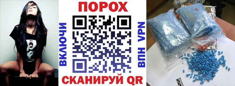 АМФ 98%  где купить   Кизел 