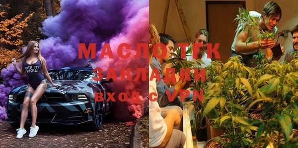 ALPHA-PVP Верея