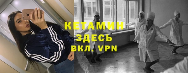 мдма Верхнеуральск
