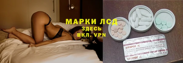 дурь Верхний Тагил