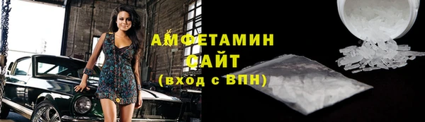 дурь Верхний Тагил
