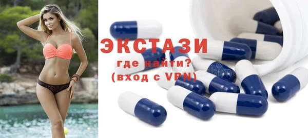 круглые Переславль-Залесский