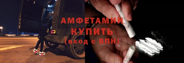 дурь Верхний Тагил