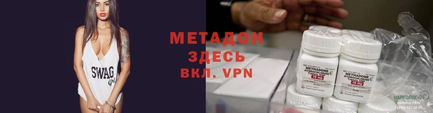 дурь Верхний Тагил