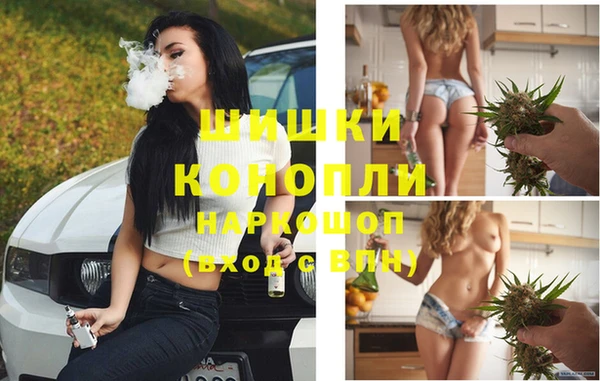 мдма Верхнеуральск