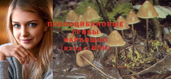 мефедрон Бугульма