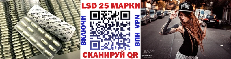 ЛСД экстази ecstasy Кизел