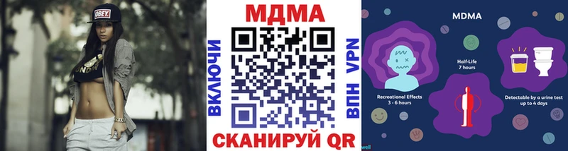 купить   Кизел  МДМА VHQ 