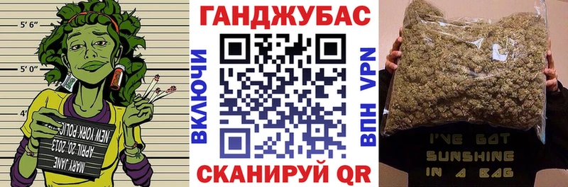 Шишки марихуана OG Kush  нарко площадка официальный сайт  Кизел  купить наркотики сайты 